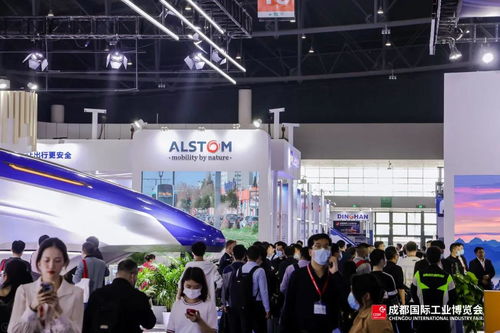 工業引領，賦能產業新發展——首屆成都工博會圓滿閉幕