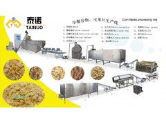 谷物加工設備的現代化之路 玉米片生產線與精選加工機械解析